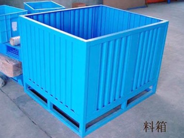 料箱3